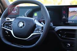 بي ام دبليو الفئة 3